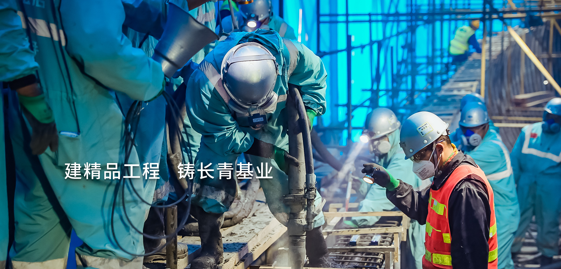 首頁圖片7